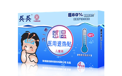 兵兵舒缓修护面膜